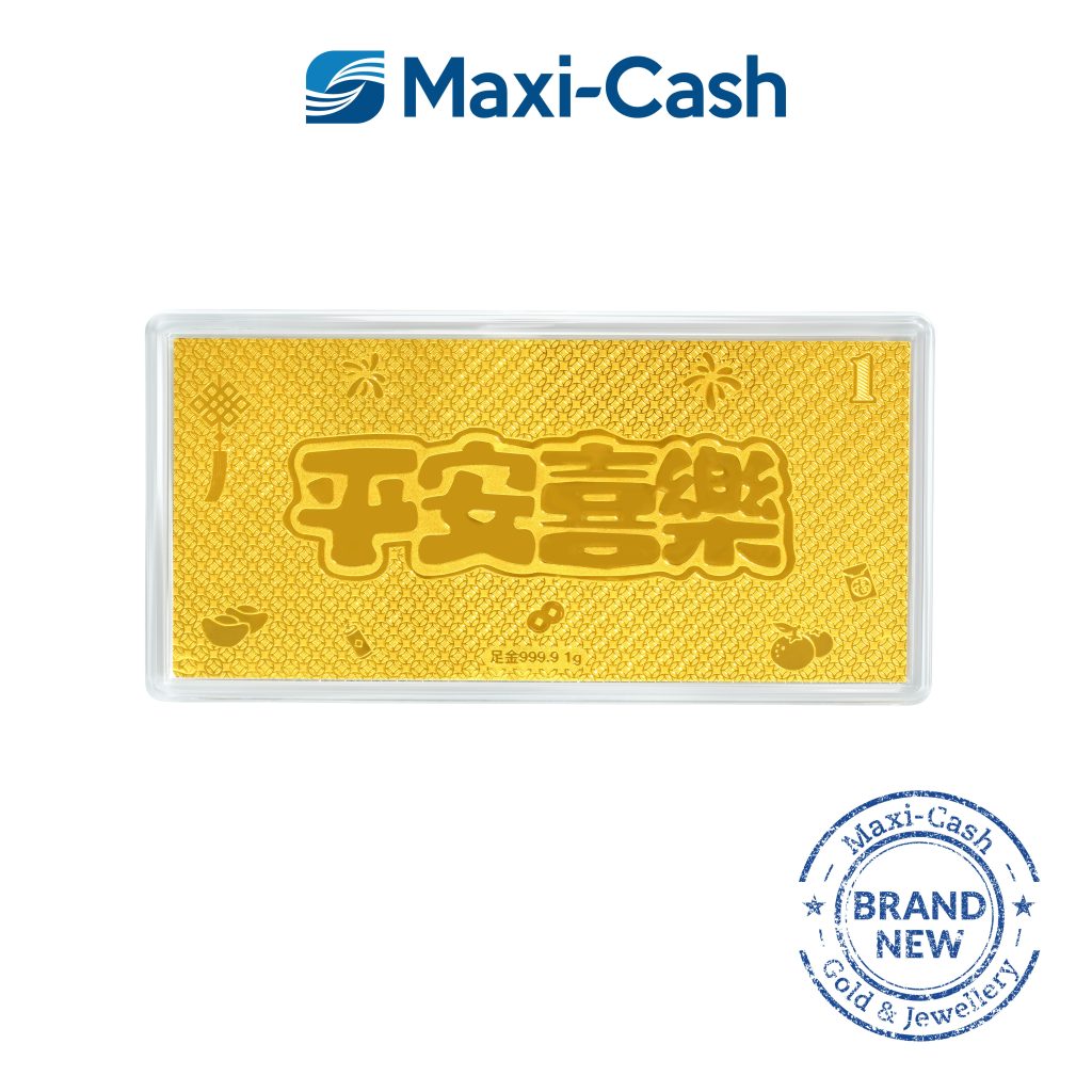 Peace And Happiness Gold Bar In Gold Maxi Cash