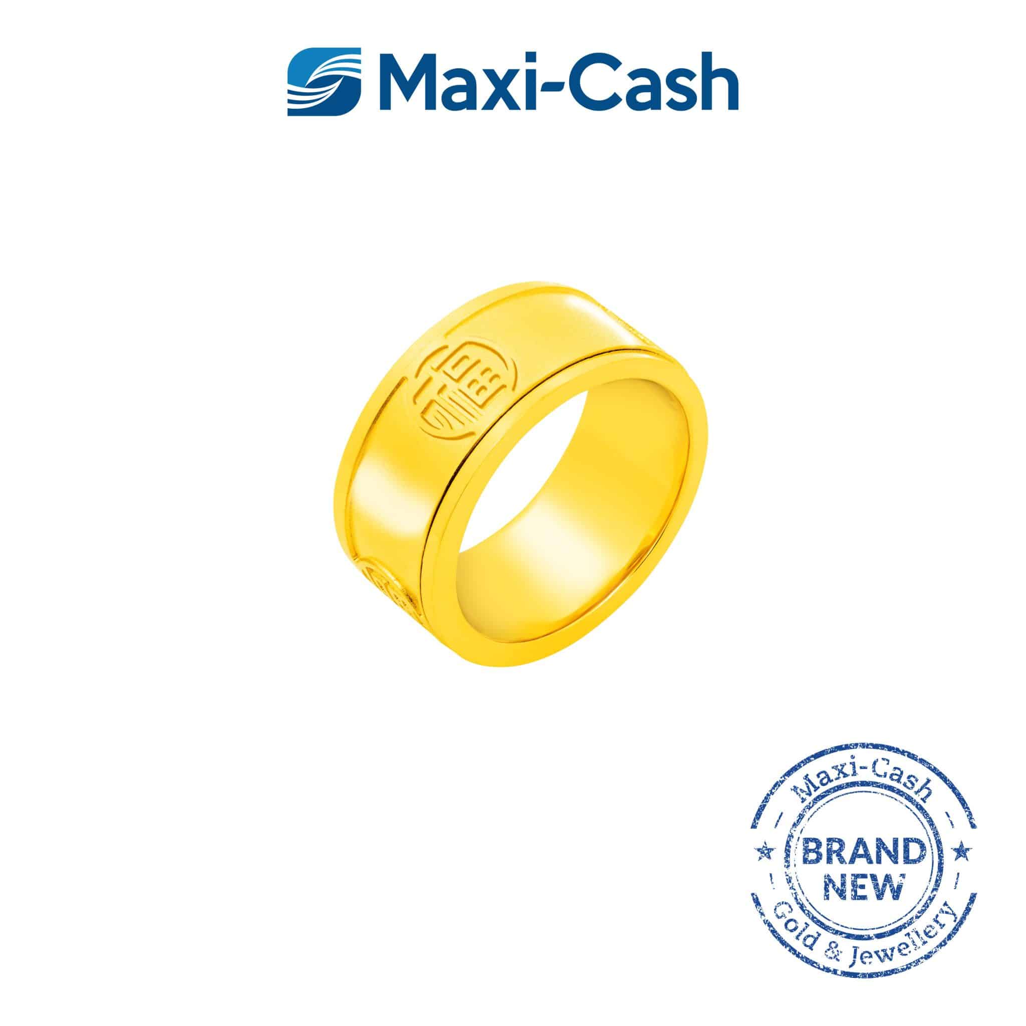 Prosperity Fu Ring in 916 Gold