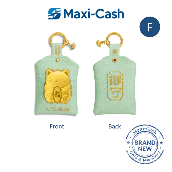 Lucky Charm in 999 Gold [Mix & Match: Bundle of 6] - Image 7